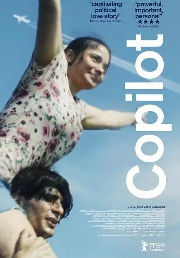 Второй пилот / Die Frau des Piloten (2021) фильм скачать через торрент в хорошем качестве