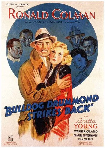 Скачать Ответный ход Бульдога Драммонда / Bulldog Drummond Strikes Back(1934) фильм через торрент бесплатно
