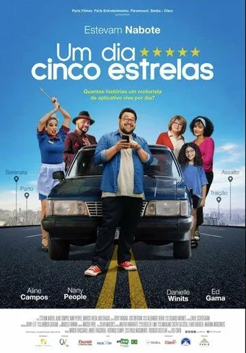 Пятизвездочный день / Um dia cinco estrelas (2023) фильм скачать через торрент в хорошем качестве