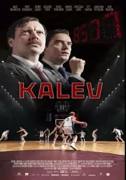 Калев / Kalev (2022) фильм скачать через торрент в хорошем качестве