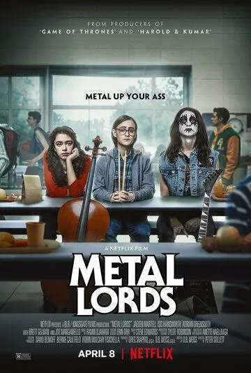 Боги хеви-метала / Metal Lords (2022) фильм скачать через торрент в хорошем качестве