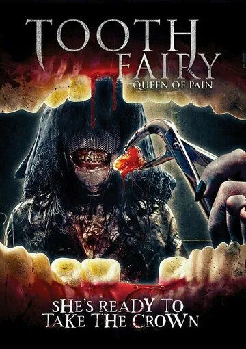 Зубная фея 4: Возрождение / Toothfairy 4: Reborn (2022) фильм скачать через торрент в хорошем качестве
