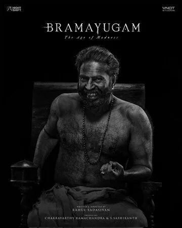 Эпоха безумия / Bramayugam (2024) фильм скачать через торрент в хорошем качестве