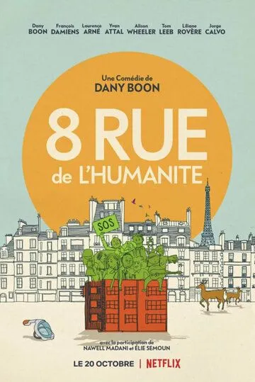 Застрявшие вместе / 8 Rue de l'Humanite (2021) фильм скачать через торрент в хорошем качестве