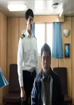 На Север (2022) через торрент бесплатно На Север (2022) фильм через торрент бесплатно