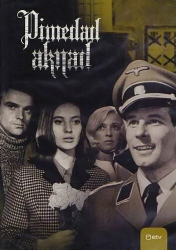 Темные окна (1968) cериал скачать через торрент в хорошем качестве