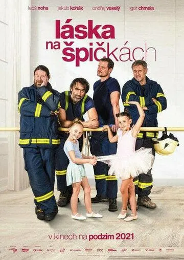 Láska na spickách (2021) фильм скачать через торрент в хорошем качестве