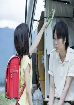 Рай (2019) в хорошем качестве через торрент Рай (2019) фильм в хорошем качестве через торрент