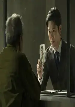 Некий мужчина (2022) через торрент бесплатно Некий мужчина (2022) фильм через торрент бесплатно