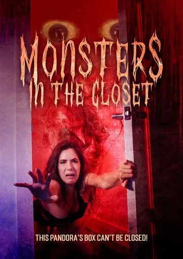 Монстры в шкафу / Monsters in the Closet (2022) фильм скачать через торрент в хорошем качестве