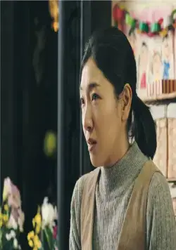 Некий мужчина (2022) в хорошем качестве через торрент Некий мужчина (2022) фильм в хорошем качестве через торрент