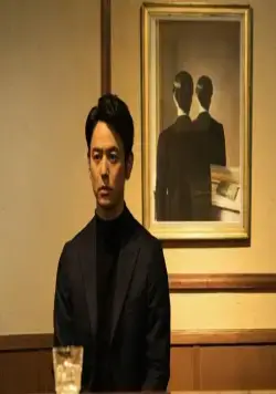 Некий мужчина (2022) через торрент скачать Некий мужчина (2022) фильм через торрент скачать