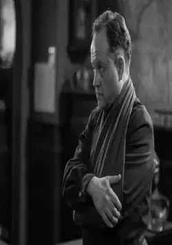 Совесть (2021) через торрент скачать Совесть (2021) фильм через торрент скачать