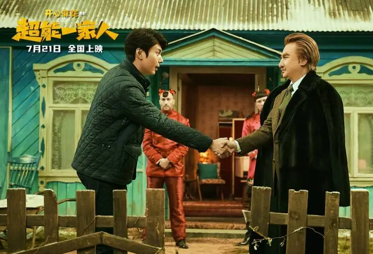 Приключения Чжэн Цяня (2023) через торрент бесплатно Приключения Чжэн Цяня (2023) фильм через торрент бесплатно