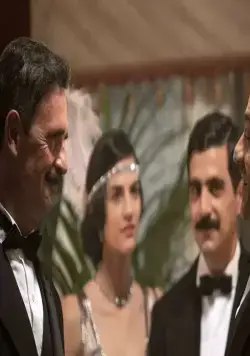 Смирна (2021) через торрент скачать Смирна (2021) фильм через торрент скачать