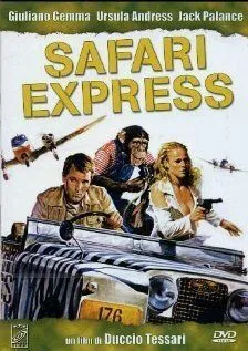 Сафари-экспресс / Safari Express (1976) фильм скачать через торрент в хорошем качестве