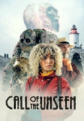 Зов неведомого / Call of the Unseen (2022) фильм скачать через торрент в хорошем качестве