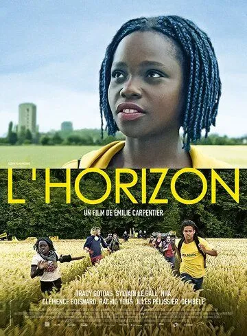 Горизонт / L'horizon (2021) фильм скачать через торрент в хорошем качестве