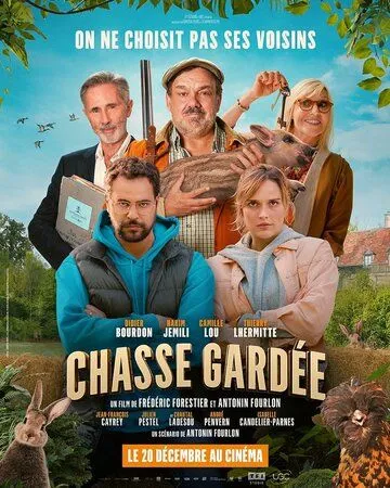 Сезон охоты / Chasse gardée (2023) фильм скачать через торрент в хорошем качестве