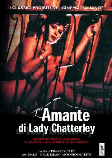 Любовник Малу / Malù e l'amante (1991) фильм скачать через торрент в хорошем качестве