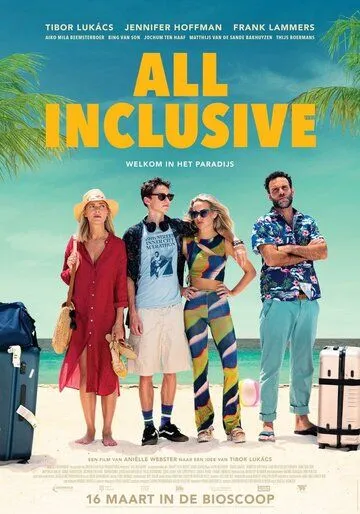 Скачать Всё включено / All Inclusive (2023) фильм через торрент на русском