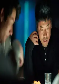 Ящик Пандоры (2022) в хорошем качестве через торрент Ящик Пандоры (2022) фильм в хорошем качестве через торрент