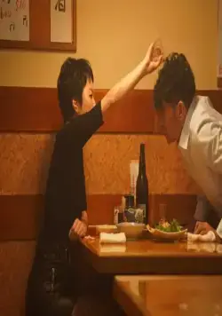 У тебя есть друг (2022) через торрент бесплатно У тебя есть друг (2022) фильм через торрент бесплатно