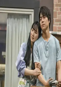 Запретная игра (2023) в хорошем качестве через торрент Запретная игра (2023) фильм в хорошем качестве через торрент