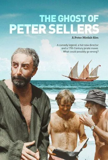 Призрак Питера Селлерса / The Ghost of Peter Sellers (2018) фильм скачать через торрент в хорошем качестве