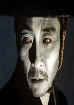 Империя страсти (1978) через торрент бесплатно Империя страсти (1978) фильм через торрент бесплатно