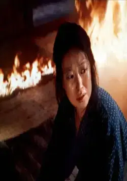 Империя страсти (1978) через торрент скачать Империя страсти (1978) фильм через торрент скачать