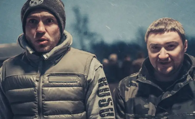 Курорт. Провинциальная история Хэ (2016) через торрент бесплатно Курорт. Провинциальная история Хэ (2016) фильм через торрент бесплатно