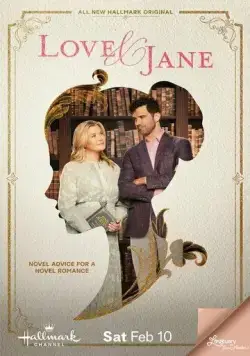 Любовь и Джейн / Love & Jane (2024) фильм скачать через торрент в хорошем качестве