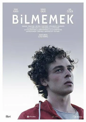 Незнание / Bilmemek (2019) фильм скачать через торрент в хорошем качестве