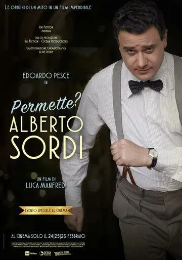 Разрешите? Альберто Сорди / Permette? Alberto Sordi (2020) фильм скачать через торрент в хорошем качестве