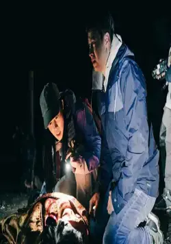 Заклинание (2022) в хорошем качестве через торрент Заклинание (2022) фильм в хорошем качестве через торрент