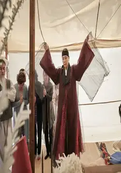 Секретное видео (2023) через торрент бесплатно Секретное видео (2023) фильм через торрент бесплатно