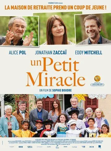 Маленькое чудо / Un petit miracle (2023) фильм скачать через торрент в хорошем качестве