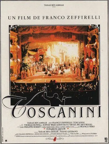 Молодой Тосканини / Il giovane Toscanini (1988) фильм скачать через торрент в хорошем качестве