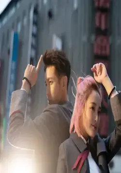 Пока мы не встретимся вновь (2021) через торрент скачать Пока мы не встретимся вновь (2021) фильм через торрент скачать