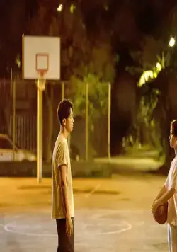 Пока мы не встретимся вновь (2021) в хорошем качестве через торрент Пока мы не встретимся вновь (2021) фильм в хорошем качестве через торрент