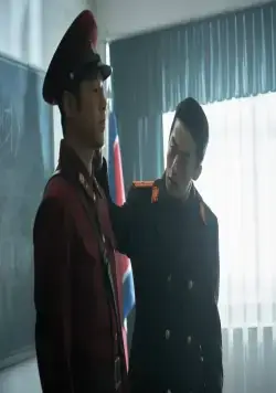 Побег (2024) через торрент скачать Побег (2024) фильм через торрент скачать