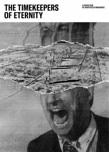 Хронометристы вечности / The Timekeepers of Eternity (2021) мультфильм скачать через торрент в хорошем качестве