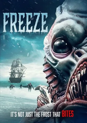 Заморозка / Freeze (2022) фильм скачать через торрент в хорошем качестве