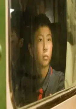 Последний танцор Мао (2009) через торрент бесплатно Последний танцор Мао (2009) фильм через торрент бесплатно