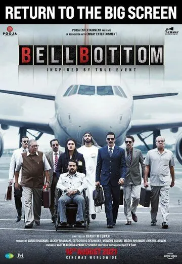 Клёш / Bellbottom (2021) фильм скачать через торрент в хорошем качестве