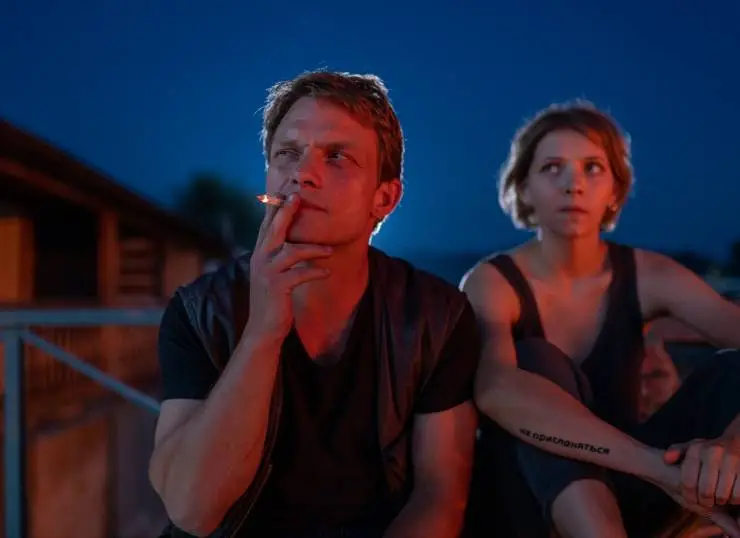 Дышите свободно (2021) через торрент скачать Дышите свободно (2021) фильм через торрент скачать