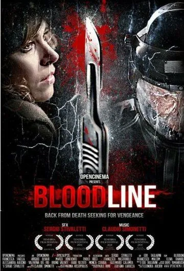 Кровное родство / Bloodline (2010) фильм скачать через торрент в хорошем качестве