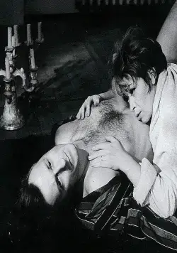 Ухо (1970) через торрент скачать Ухо (1970) фильм через торрент скачать