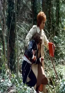 Сумасшедшую – убить (1975) в хорошем качестве через торрент Сумасшедшую – убить (1975) фильм в хорошем качестве через торрент